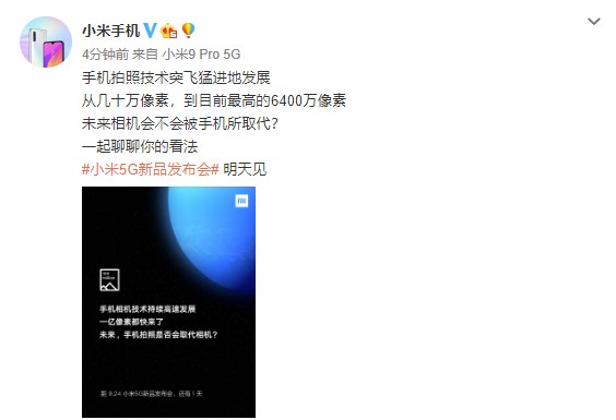 谷歌AI发展史 揭秘它是如何实现量子霸权的