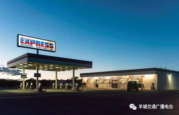 中国油价世界最贵?你去这几个国家试试!