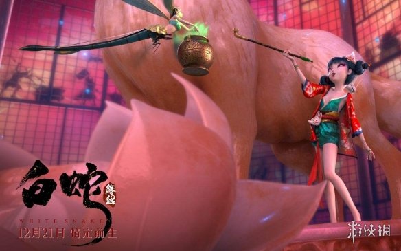 《不正经新闻》第21期:暴雪裁员,八方招聘?