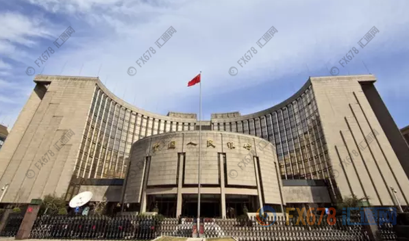 央行发布《关于规范金融机构资产管理业务的指