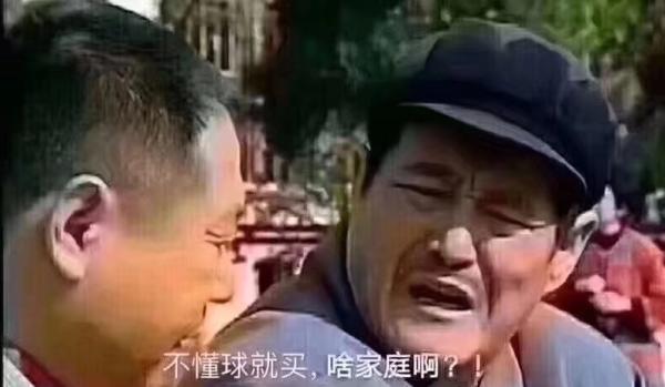 俄滴神|中国队22日勇夺世界杯!上场的都是机器