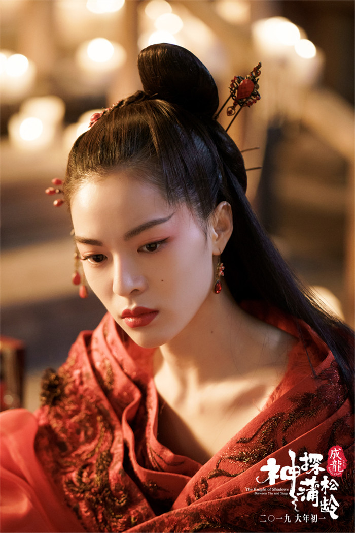 《神探蒲松龄》“钟情你”特辑 钟楚曦红裙大气