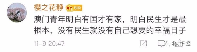 沙龙国际网上娱乐99·男女共用的厕所,藏着一样奇怪的东西!女员工慌了!