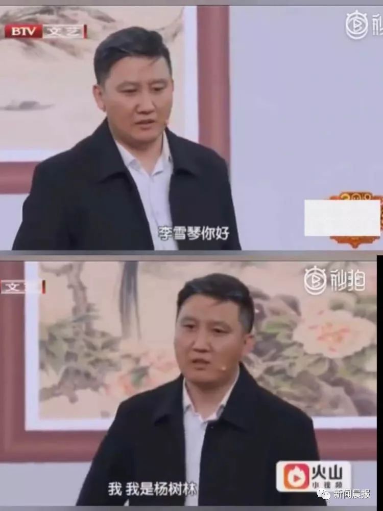 2019周云鹏最新小品全集 2019杨树林小品全集