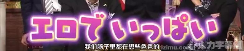 新井浩文因性侵被捕 众多出演作品受到牵连被禁