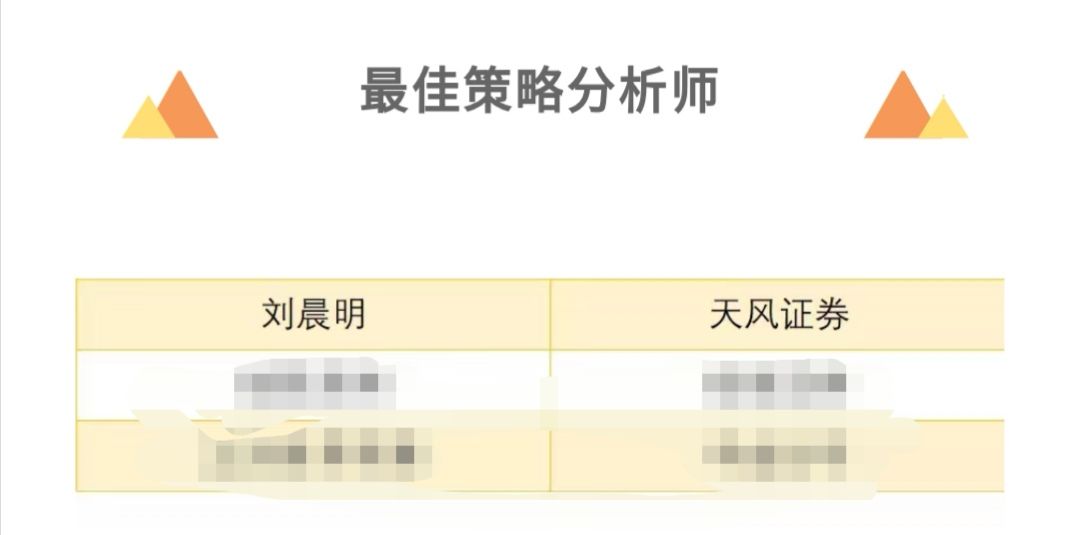 易博国际娱乐场送彩金,英美特朗普双双被“弹” 还有八十一难等着约翰逊