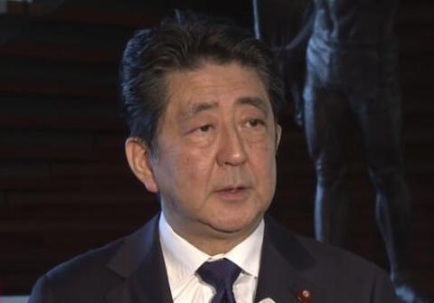 日本首相安倍晋三(视频截图)