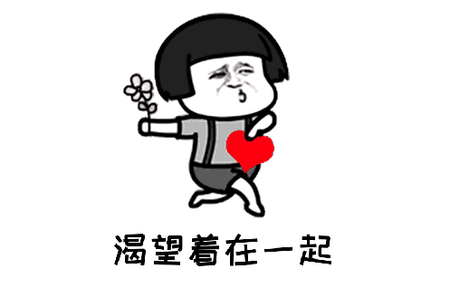 回忆录:在《天龙八部》建了一个帮,却被盗号者骗去全部身家!