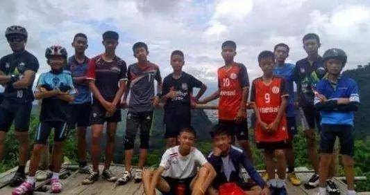 ▲被困的12名泰國少年足球隊員和1名教練