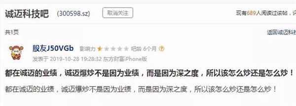 注册领18体验金_青岛搭建企业+科技+金融深度融合平台