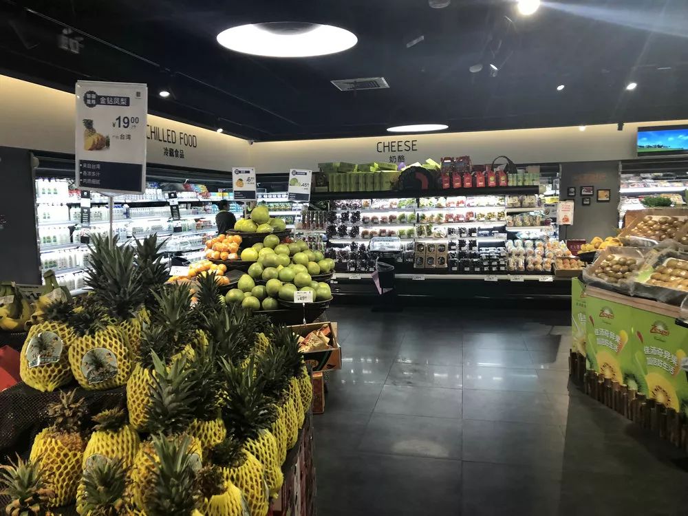 【生鲜】盒马、绿地、超级物种、京东fresh等超市生鲜陈列!