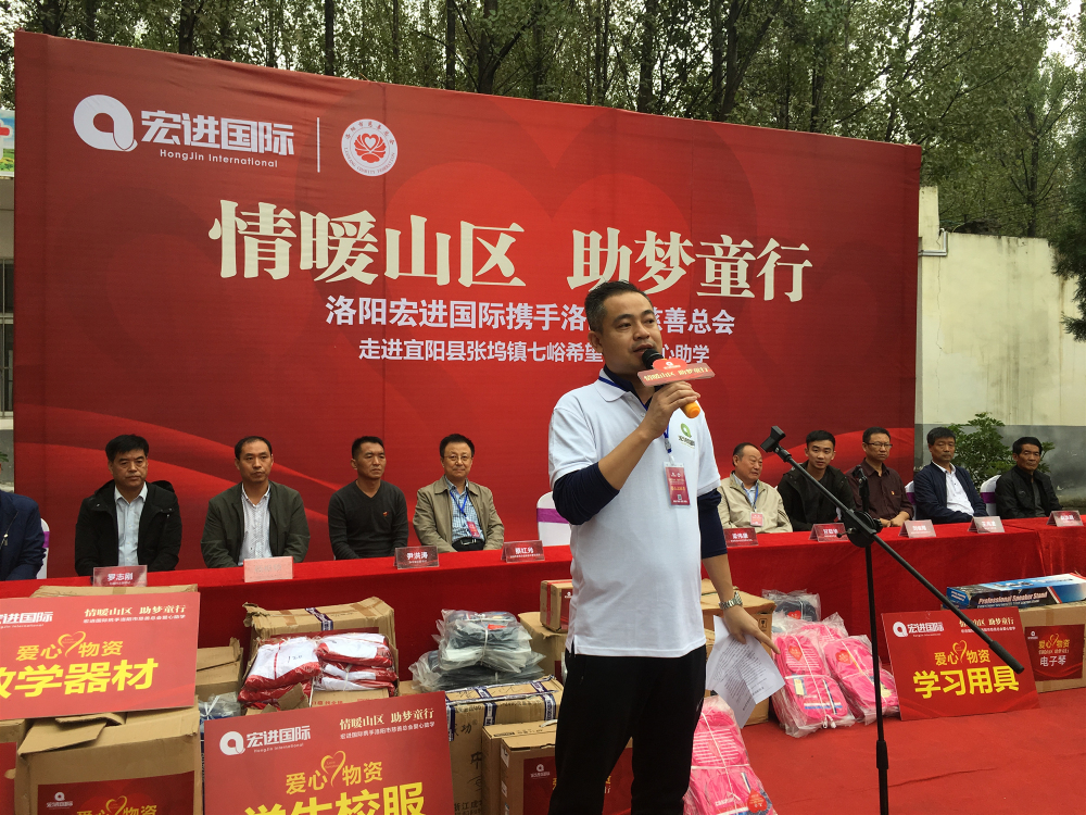 宏安集团董事长_宏河集团董事长刘玉奉