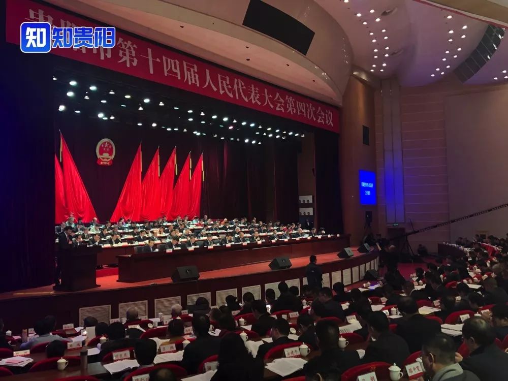 正在5G直播丨贵阳广播电视台携手贵州联通5G