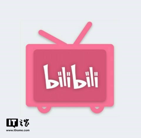 哔哩哔哩是哪家公司 GjBT-hnyuqhi5528071.jpg