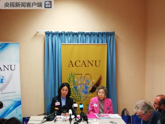 (图为香港各界妇女联合协进会主席何超琼、监察顾问伍淑清)