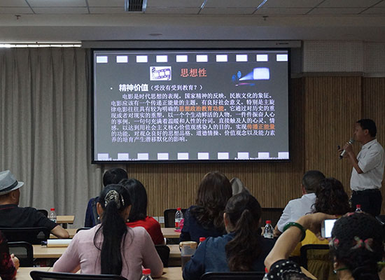 巴南区开展“到人民中去”文艺志愿服务暨 “麻雀艺评（电影）”基层文艺评论活动