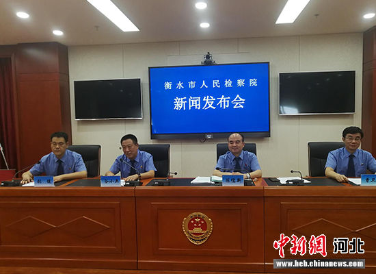 衡水检察院开展扫黑除恶邮路宣传投递宣传单