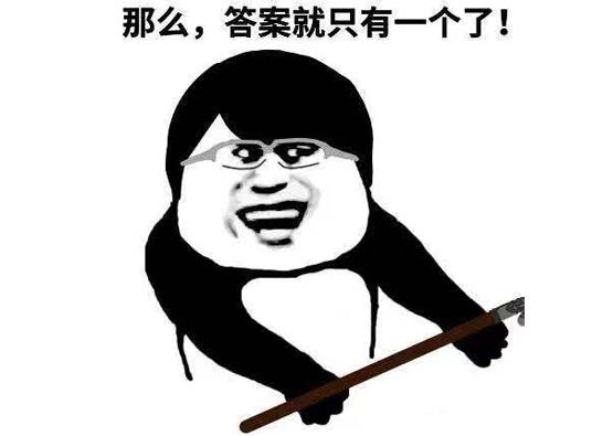 吃鸡游戏有多赚钱?打败DNF和LOL,一年挣了160亿元!