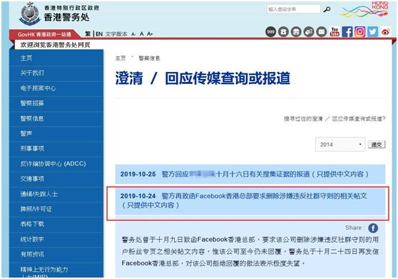 888真人娱乐注册送26,黄磊忠告张杰:别等孩子长大了,才想抱抱她