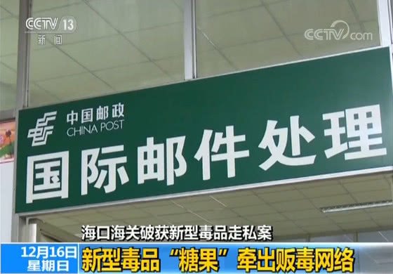 合肥市逍遥津公园提升改造项目将保留张辽雕塑 建设大象乐园