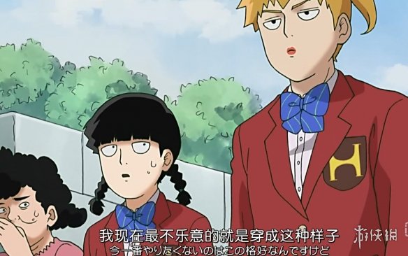 豆瓣9.7的动漫这还是人吗!对不起这部动漫我安利晚了