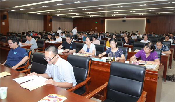 学校召开2018年本科生迎新工作筹备会议