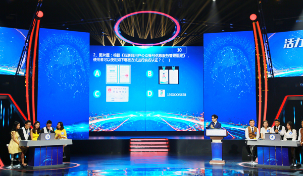 赛风网站 -6gq-hpevhcm6862032.jpg