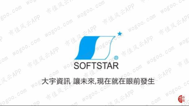 10bet手机投注_SS战队与FW基地训练 暗示WE狂打暗号 网友:老板骚起来谁也拦不住