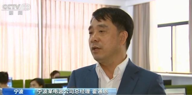 「新生娱乐游戏下载」纽约联储主席敦促银行尽快放弃LIBOR:剩下的时间不多了