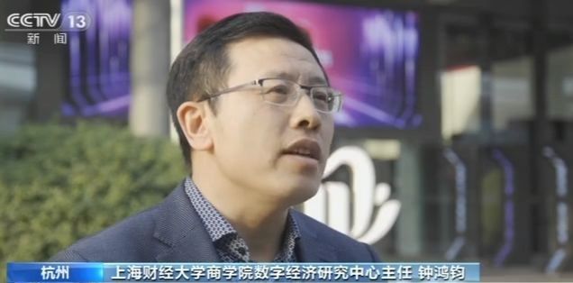 卡利集团娱乐-央行:改善货币政策传导机制关键是形成激励相容机制