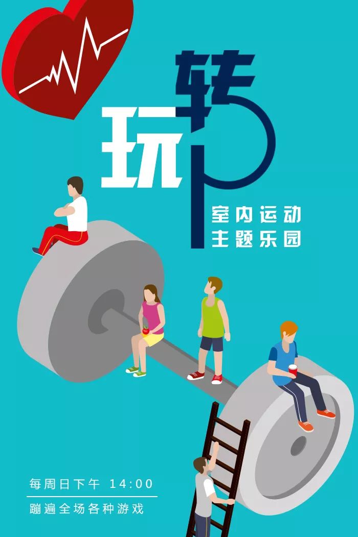 国庆好去处，广州最好玩的28个活动全在这了，不出远门也可以玩到嗨!