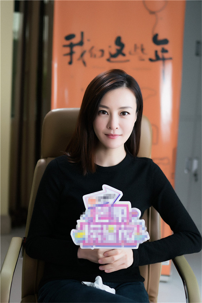 《我们这些年》媒体探班 蒋欣赞李光洁“胆大”