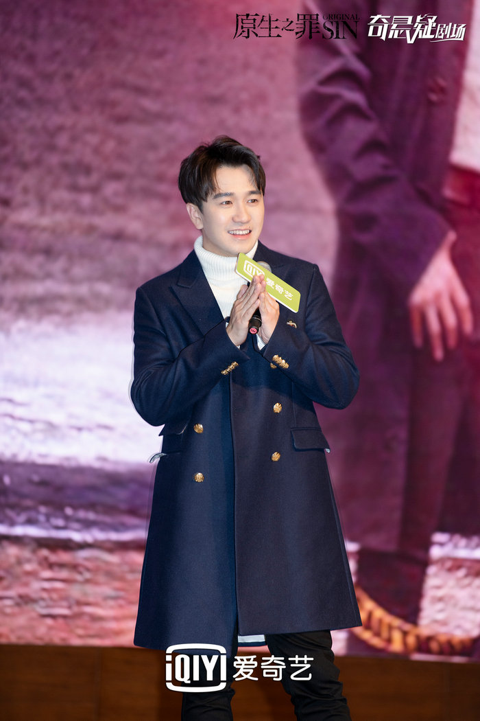 《原生之罪》见面会 幕后拍摄花絮曝光