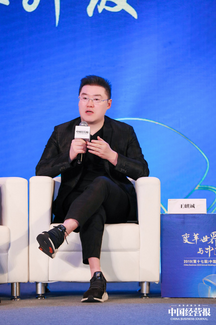 汉鼎董事长_玉鼎圣地产董事长图片(2)