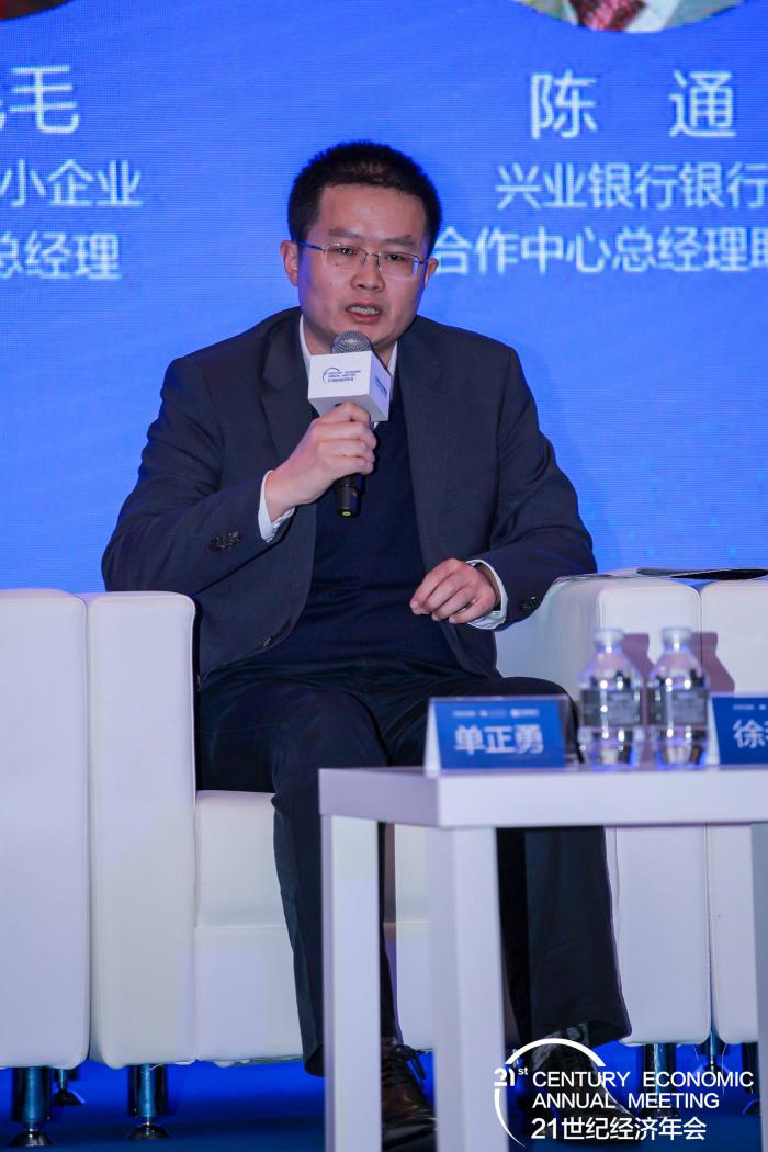 优博电投网站·中信建投:经济数据喜忧参半 下行压力仍未缓解