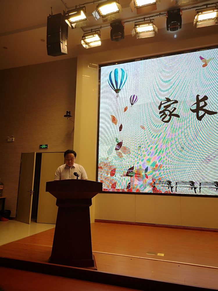 "十四而志筑梦老师"济南德润中学2016级14岁成长礼青春我与高中图片