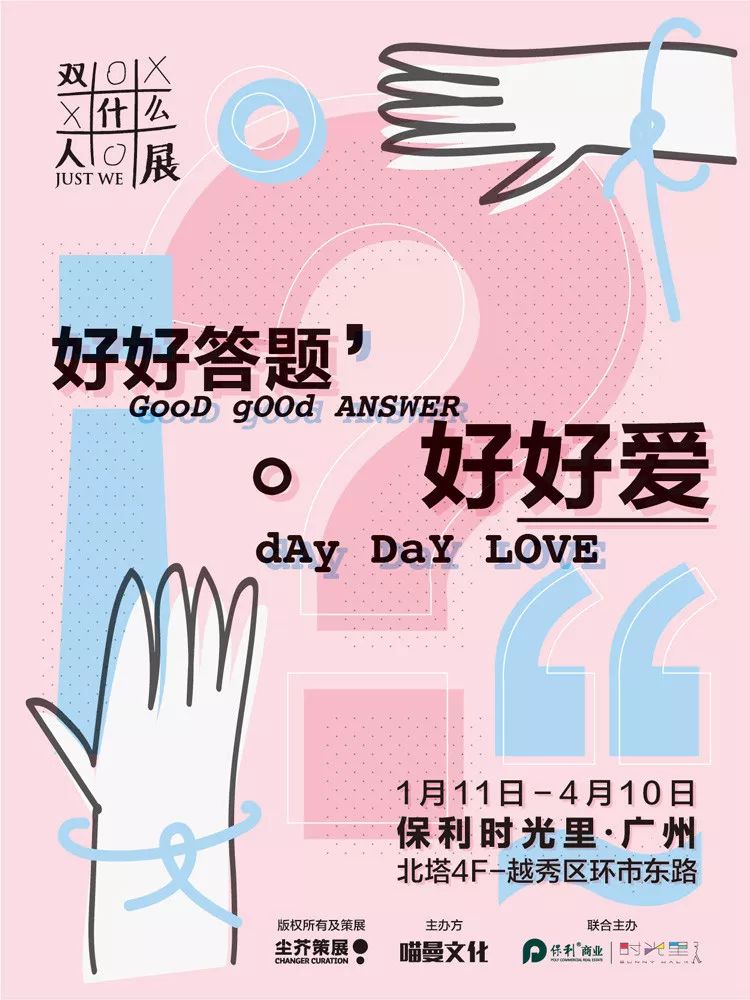 20˴򿨵չˣ˵չǵ2˰һ~