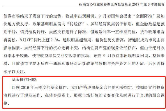 葡京娱乐浏览器·年过50有两个孙女,“奶奶”级别的她凭什么能成为“时尚教母”?
