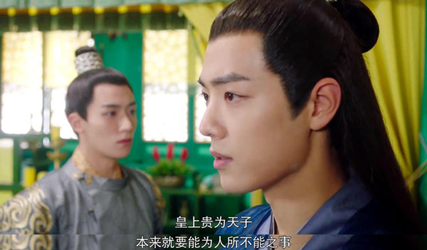 偶像男团后援会会长,穿越到古代跟爱豆撕名牌