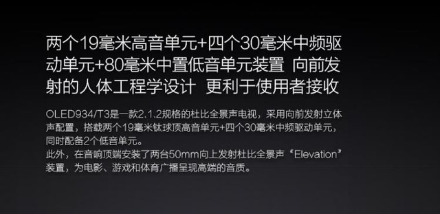 永利会永利会-新华社:国足十年频换帅 足协成绩上应给足够耐心