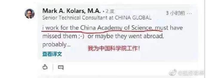 澳门怎么可以赢钱·肝豆状核变性(肝脏改变)