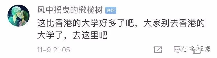 ba娱乐体育app,这有一项补贴,每户至少一万