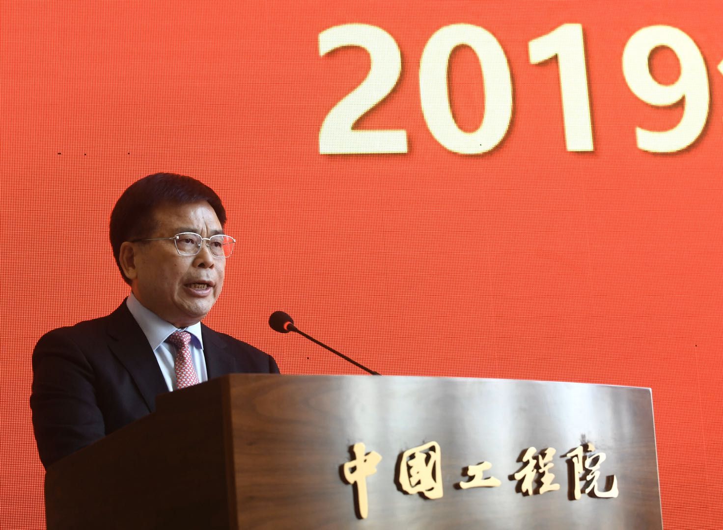 刘良院士发言。新京报记者 吴宁 摄
