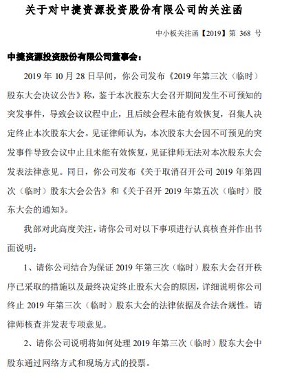 在线娱乐场赌博平台|奇瑞电动车刹车失灵 4S店:你去投诉吧 我们谢谢你