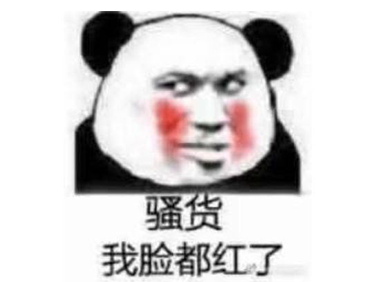 正经推游:这款38禁的“使命召唤”,让我迷恋上了吃便便的感觉!