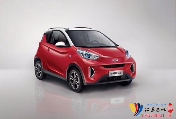 奇瑞eQ1小蚂蚁300正式上市 补贴后售价6.38万