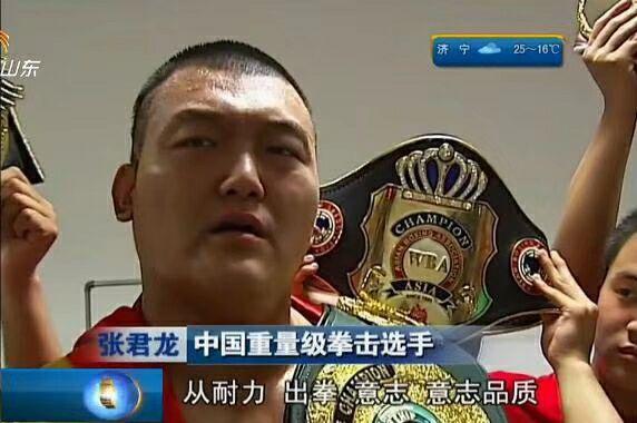 经济总量稳居世界第一位C_世界经济总量排名(3)