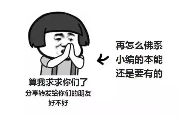 下月起，节假日暑假去惠州这些地方要单双号限行了！违规罚200记3分！