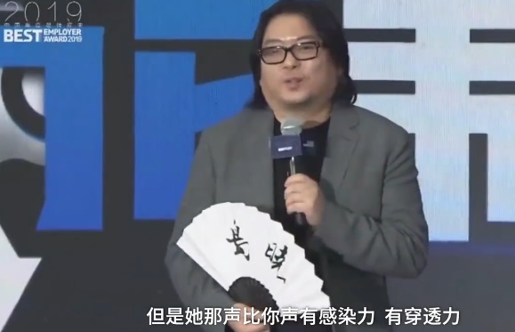 高晓松谈马云唱歌：王菲是老天爷赏饭，你演讲