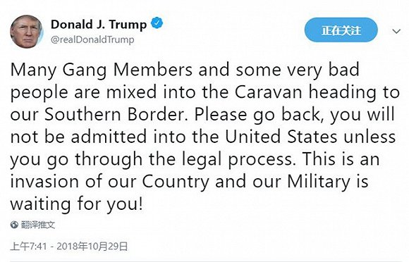 图片来源:Twitter截图